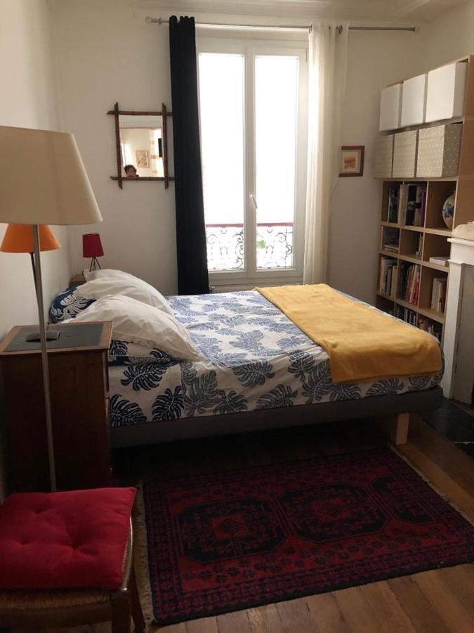 Courtyard In The Center Of Paris Appartement Buitenkant foto
